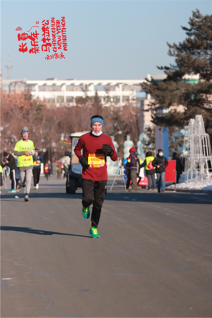 20210101100515_IMG_0553