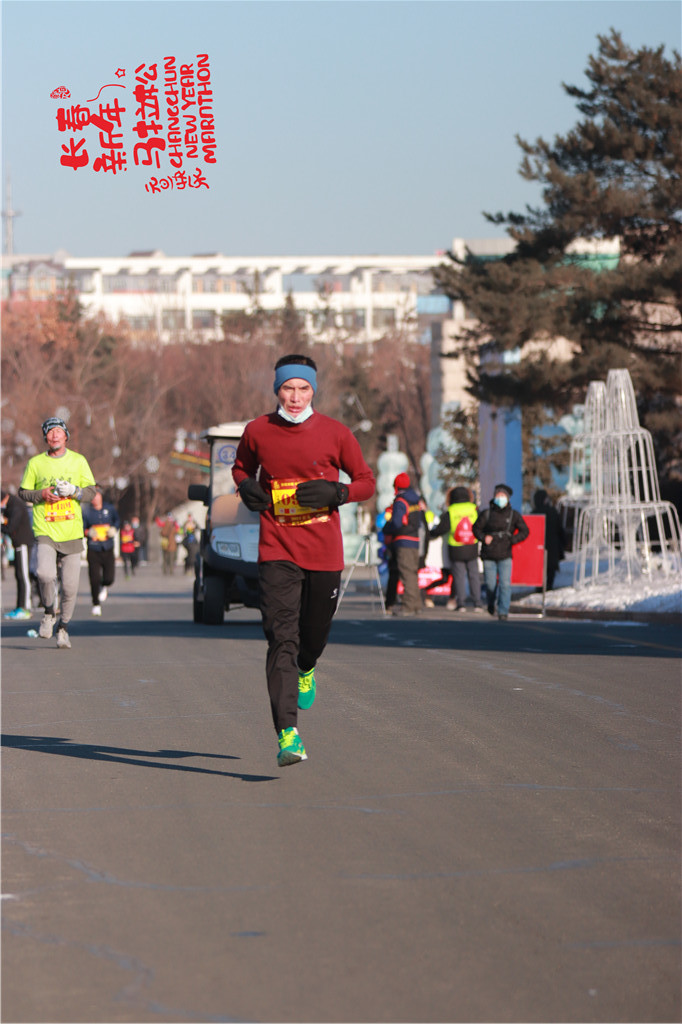 20210101100516_IMG_0554