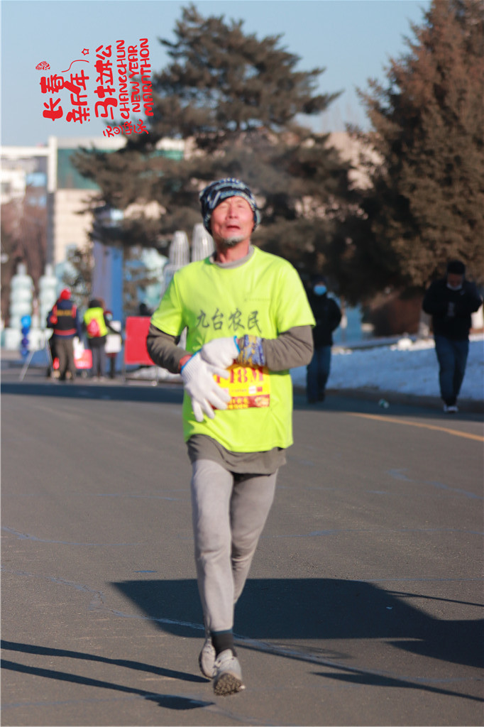 20210101100523_IMG_0556