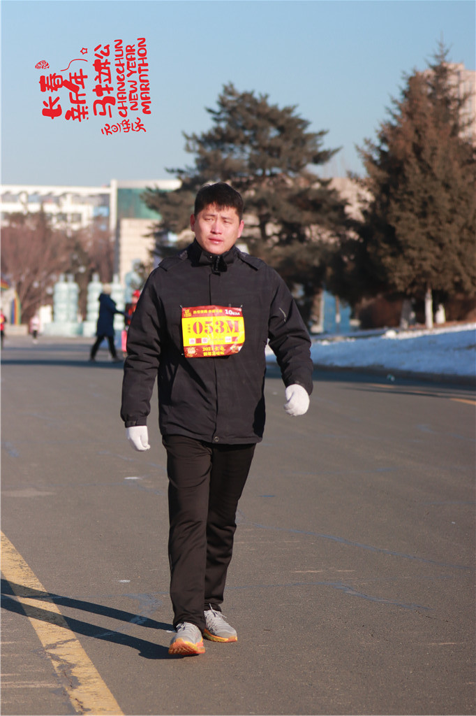 20210101100528_IMG_0557