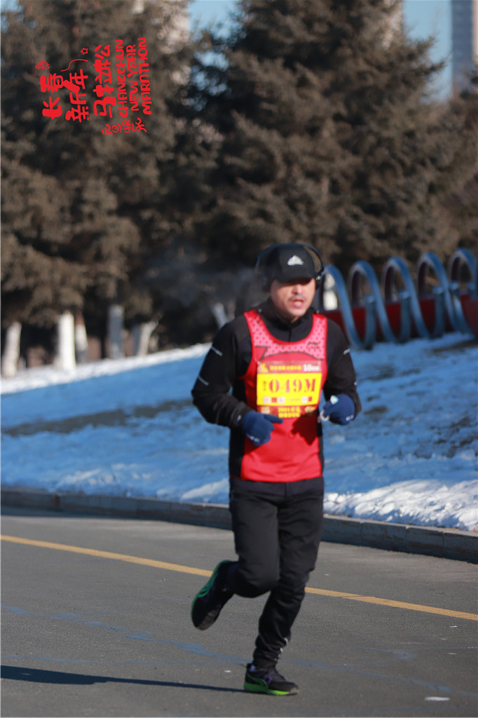 20210101100549_IMG_0564