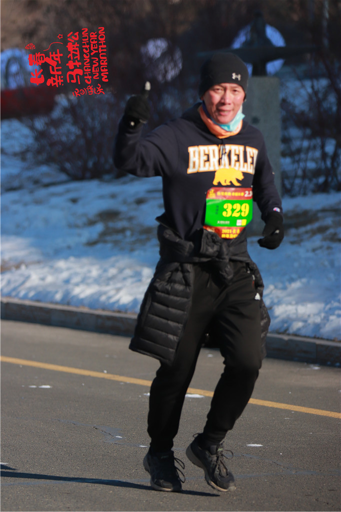 20210101100607_IMG_0567