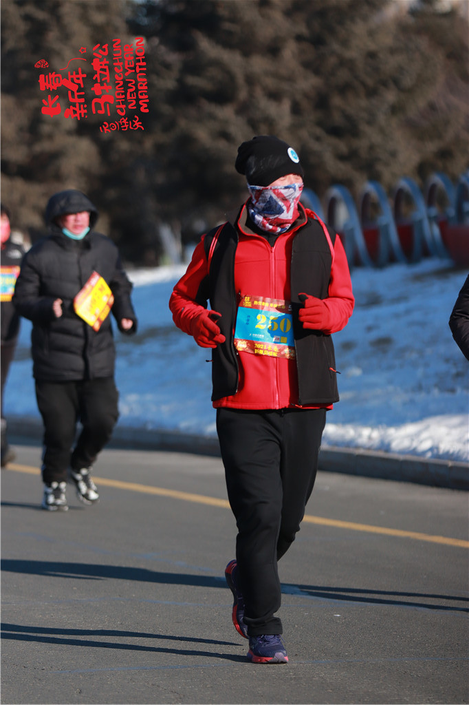 20210101100621_IMG_0572