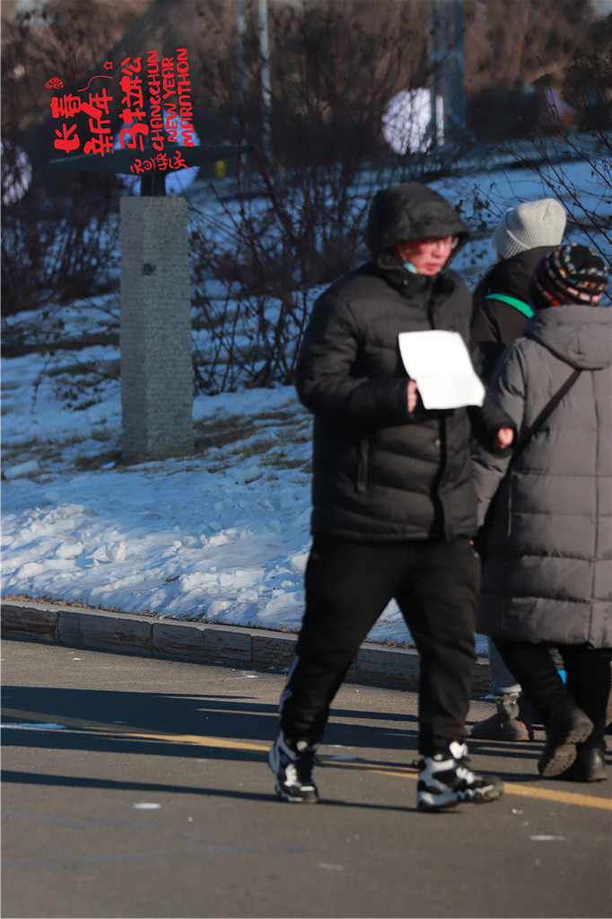 20210101100625_IMG_0573