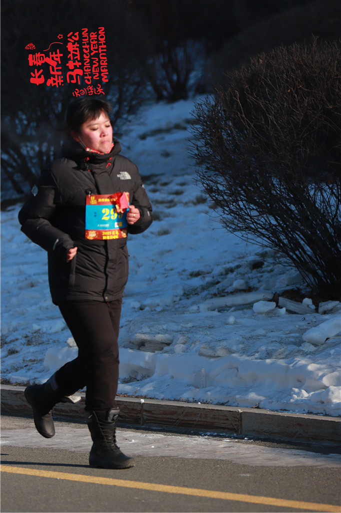 20210101100629_IMG_0575