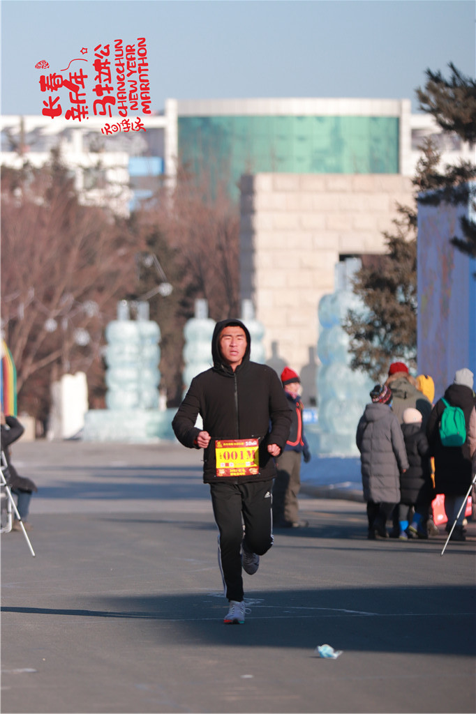 20210101100716_IMG_0581