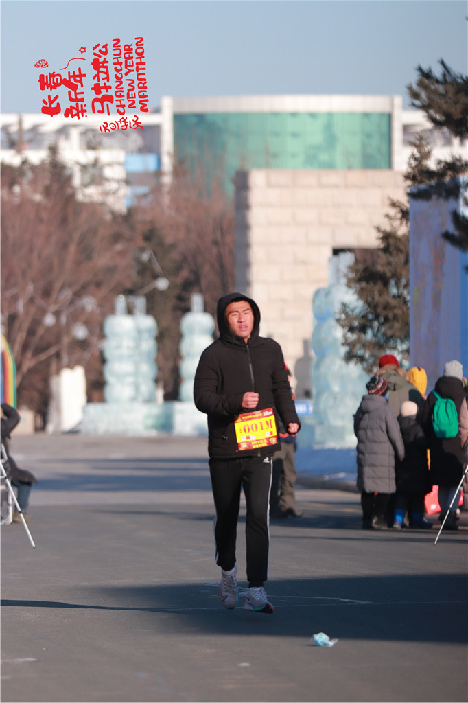 20210101100716_IMG_0582