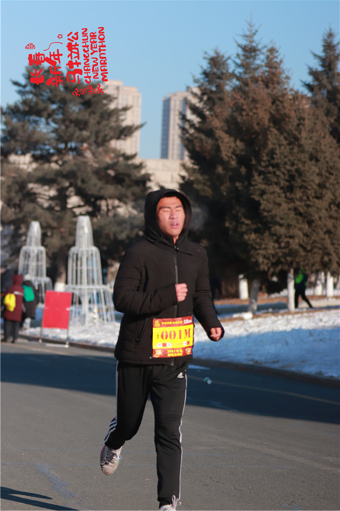 20210101100721_IMG_0583