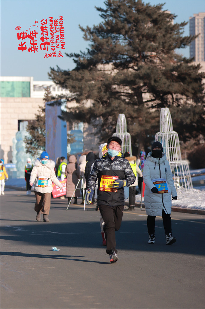 20210101100832_IMG_0586