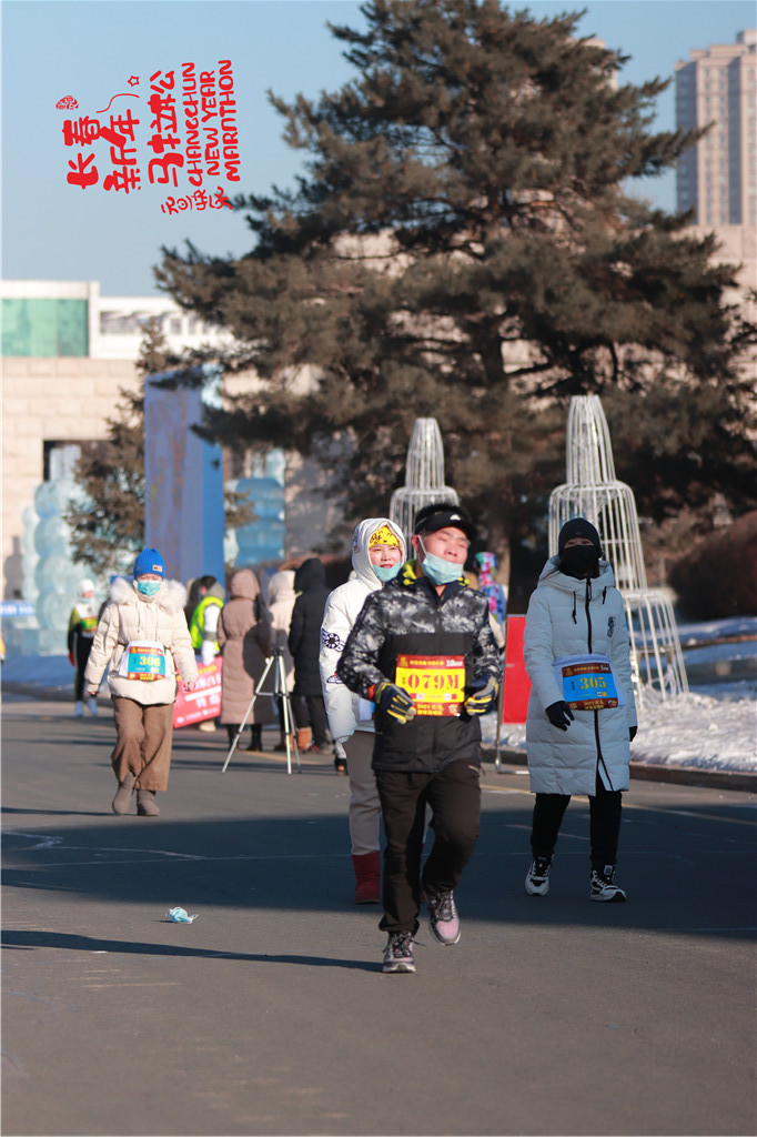 20210101100832_IMG_0587