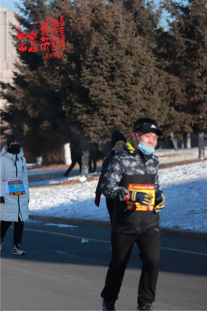 20210101100834_IMG_0588