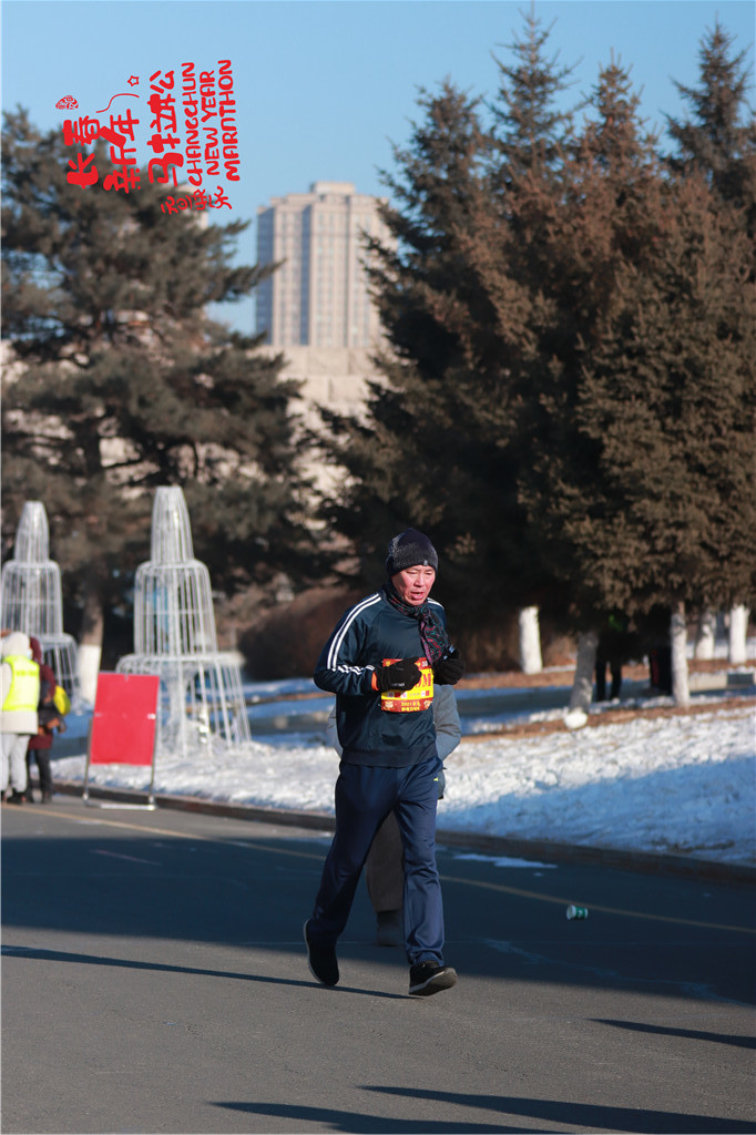 20210101100839_IMG_0589