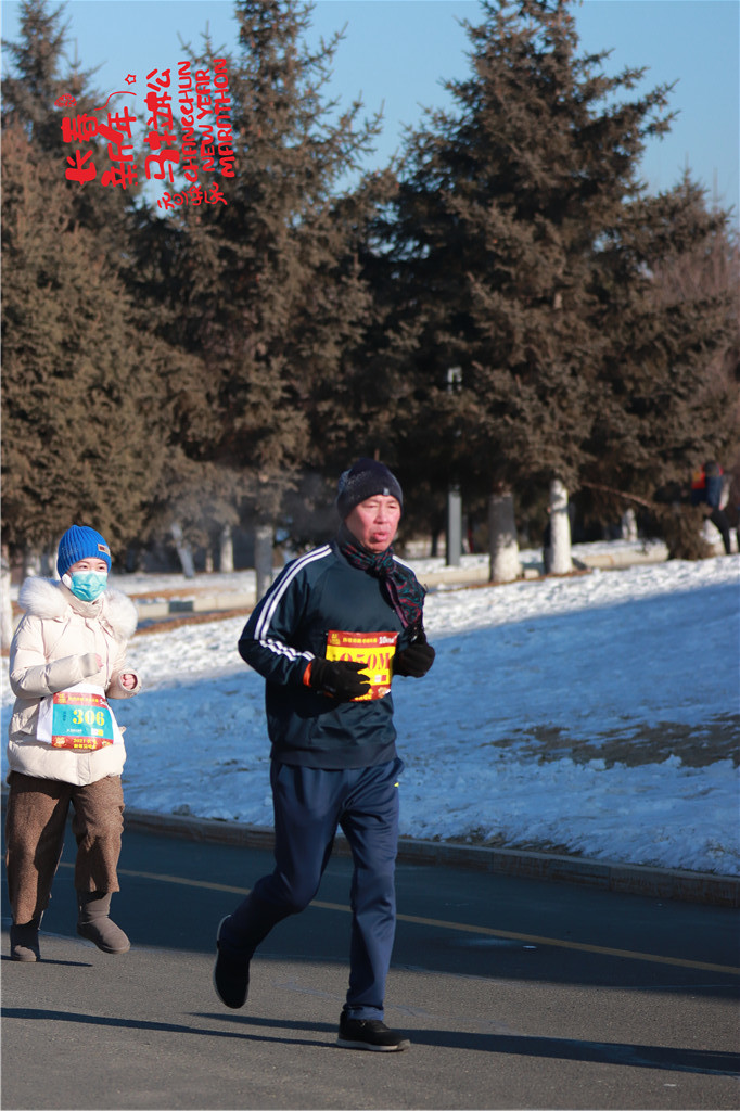 20210101100840_IMG_0590