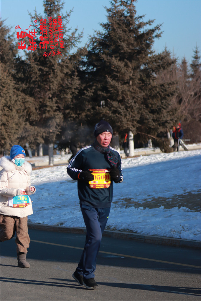 20210101100840_IMG_0591