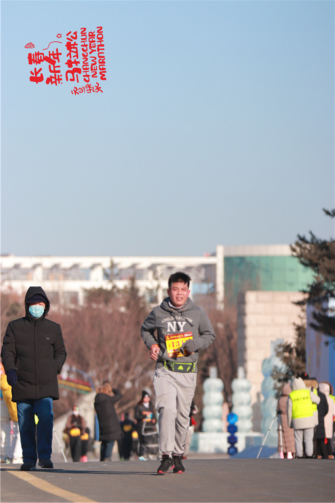 20210101100929_IMG_0595