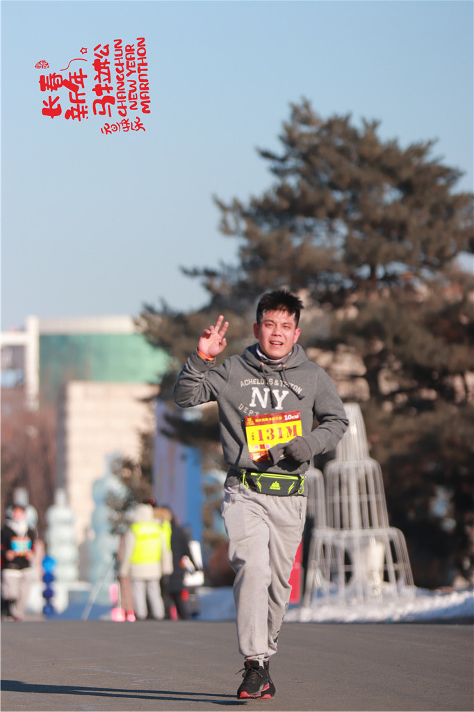 20210101100932_IMG_0596