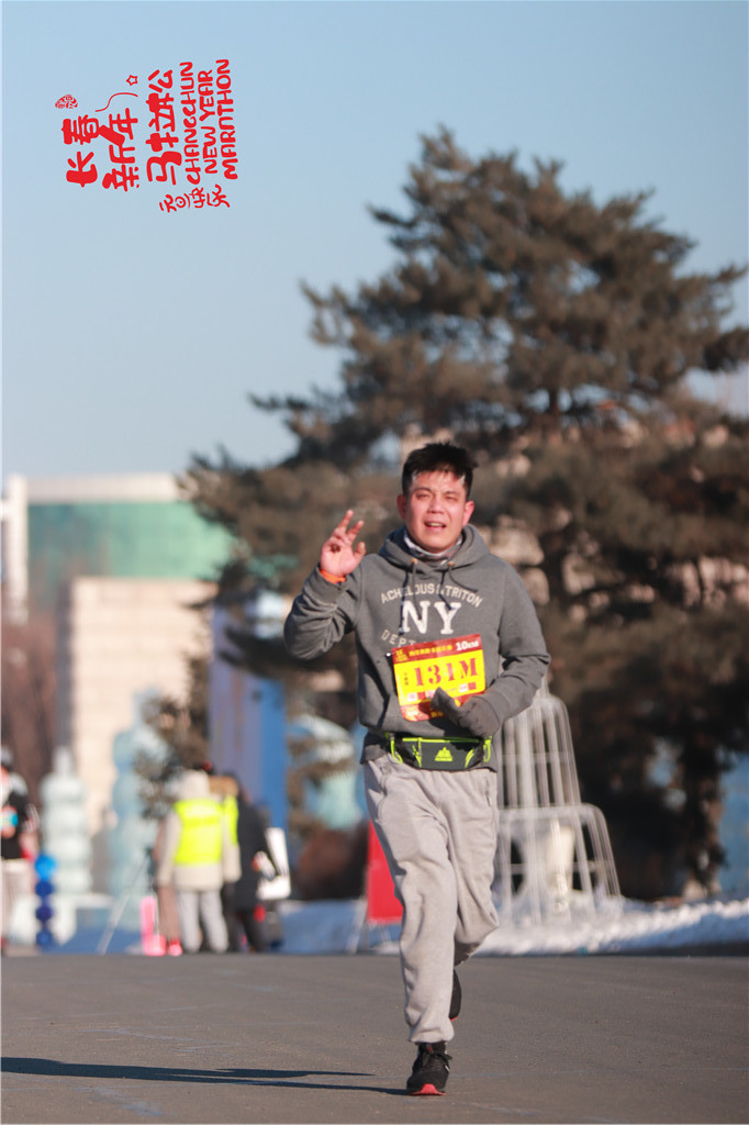 20210101100932_IMG_0597