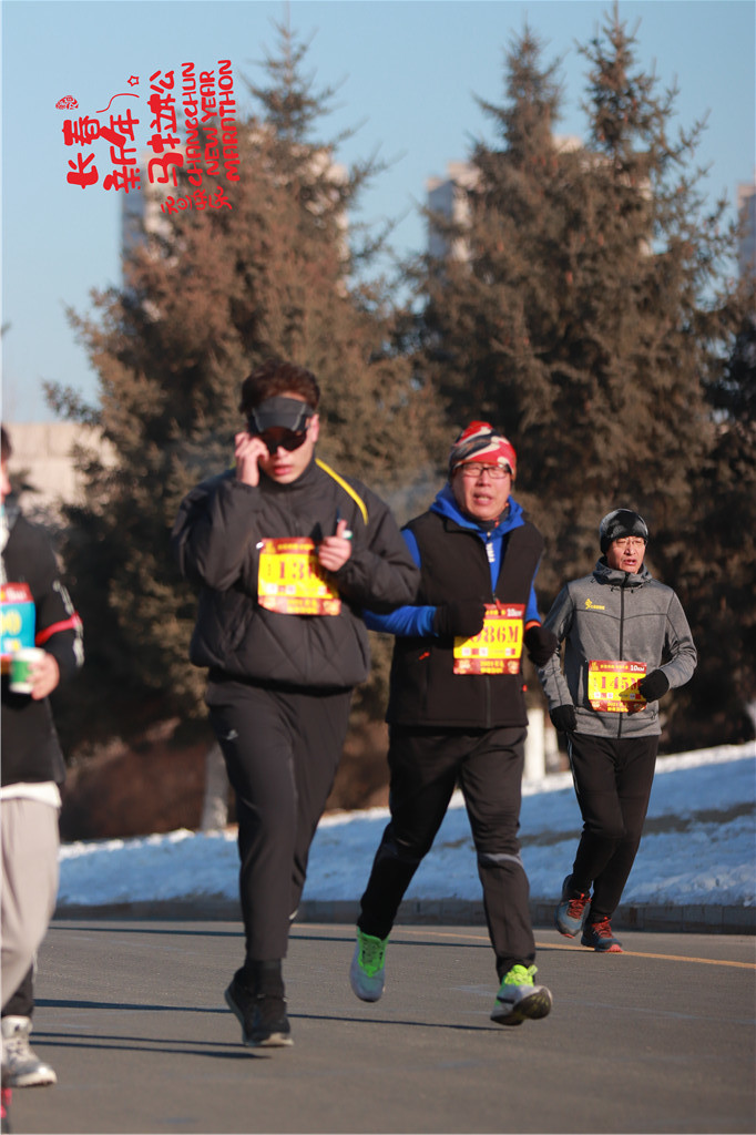 20210101101006_IMG_0600