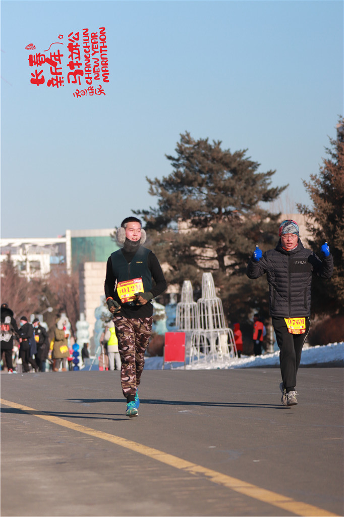 20210101101031_IMG_0604