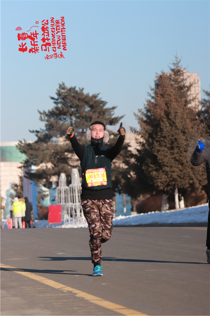 20210101101033_IMG_0605