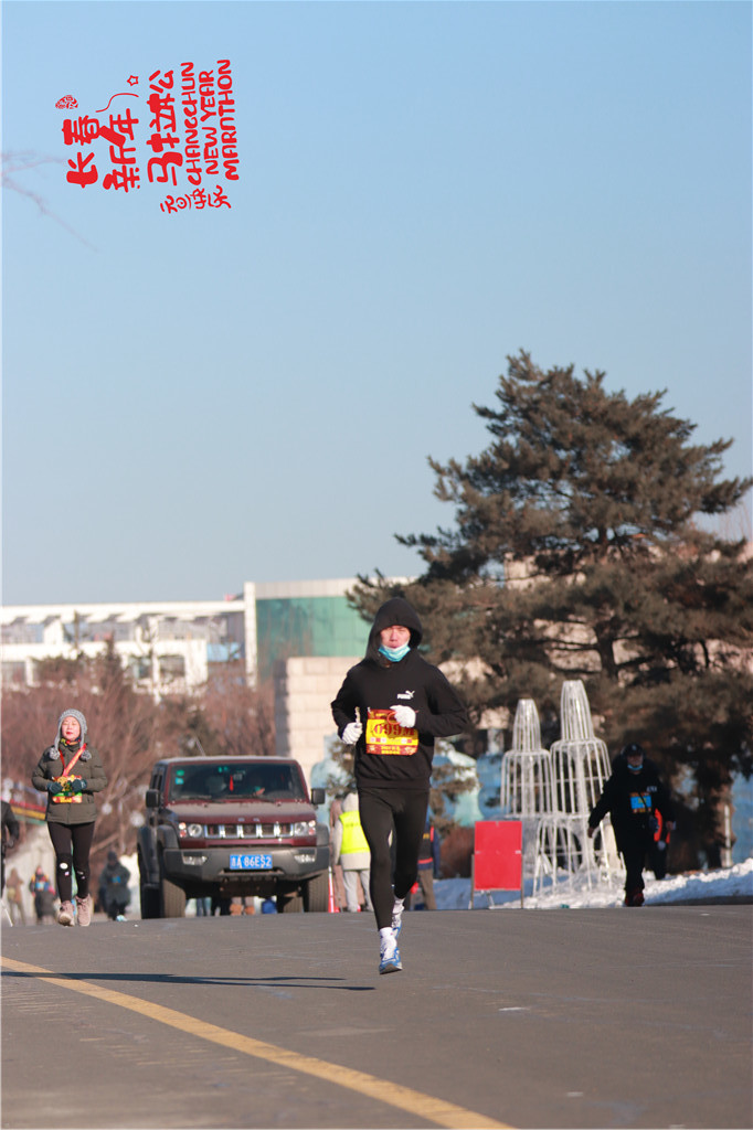 20210101101040_IMG_0607