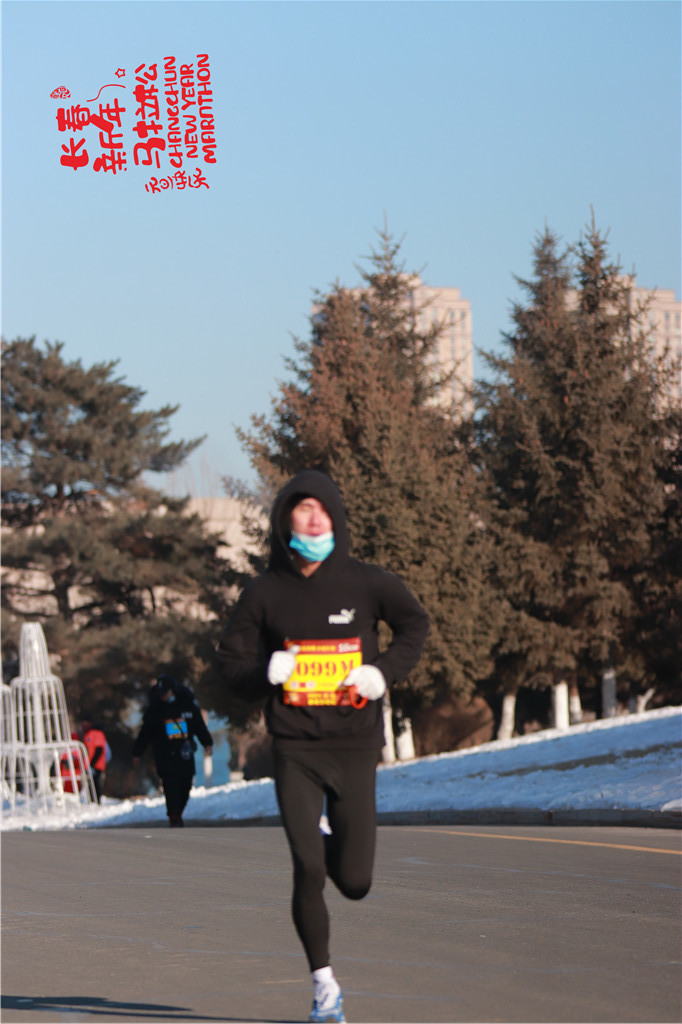 20210101101042_IMG_0608