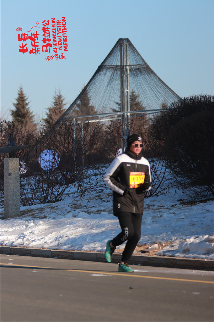 20210101101102_IMG_0612