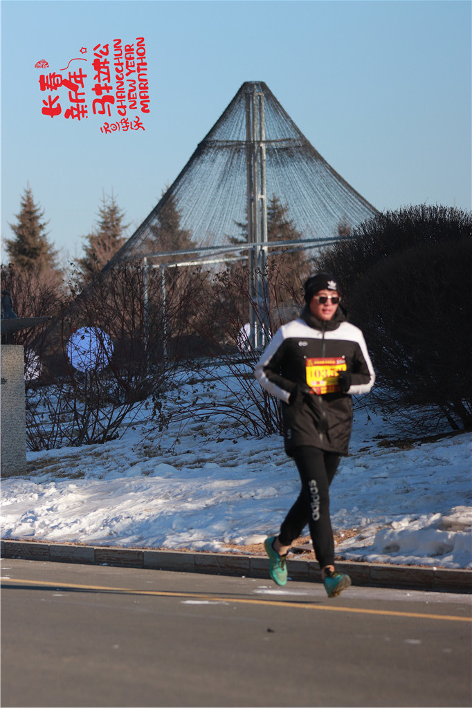 20210101101102_IMG_0613