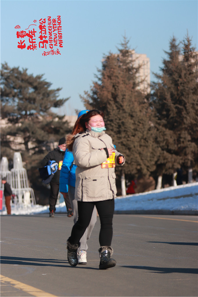 20210101101151_IMG_0617