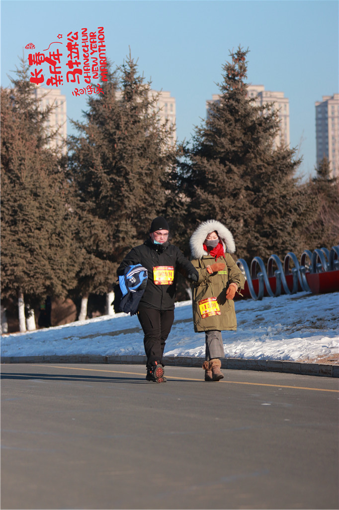 20210101101155_IMG_0618