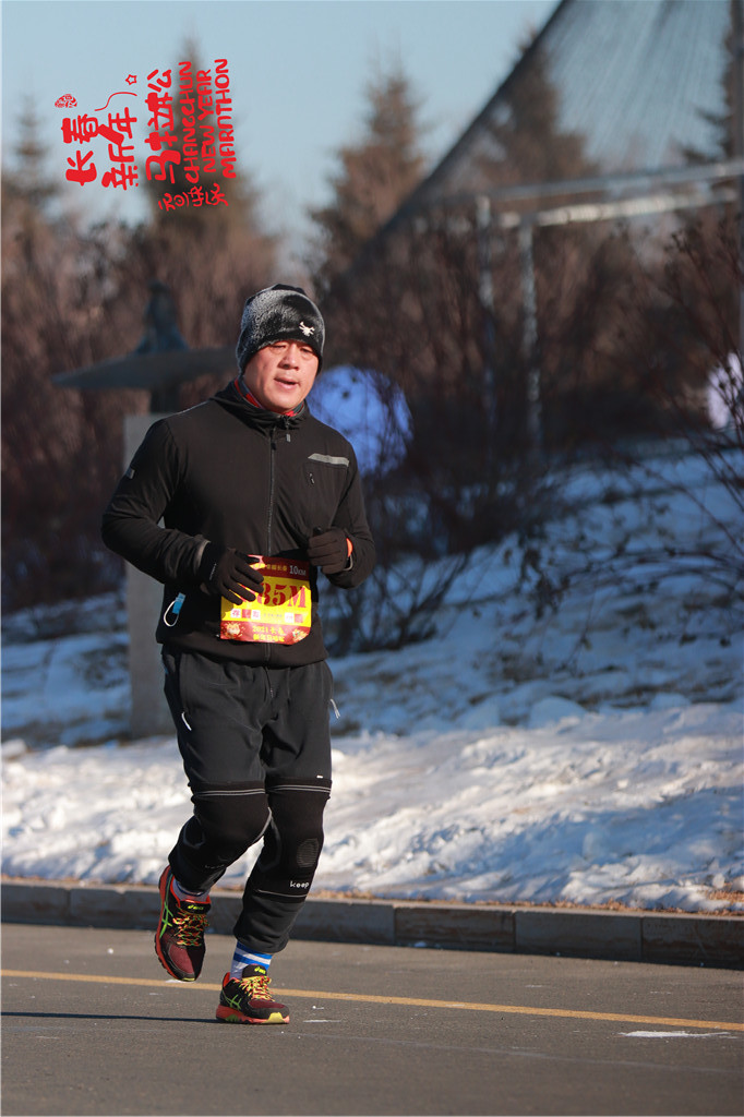 20210101101208_IMG_0620