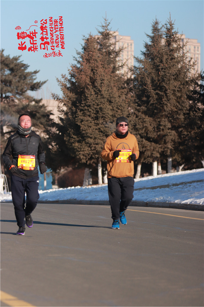 20210101101238_IMG_0625