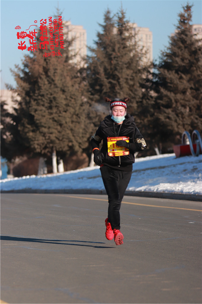 20210101101244_IMG_0627