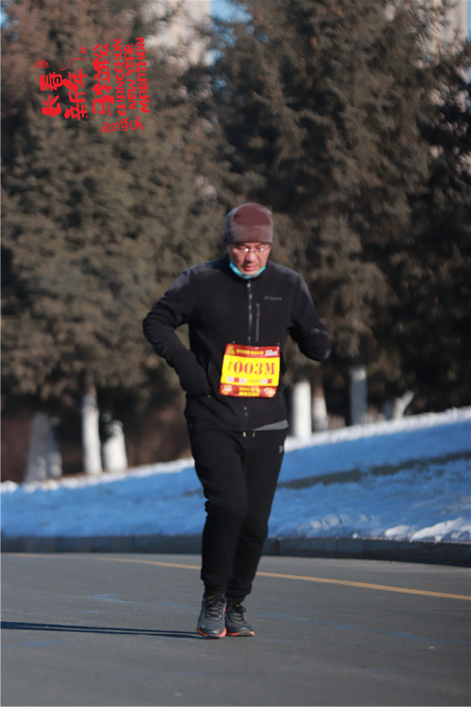 20210101101255_IMG_0630