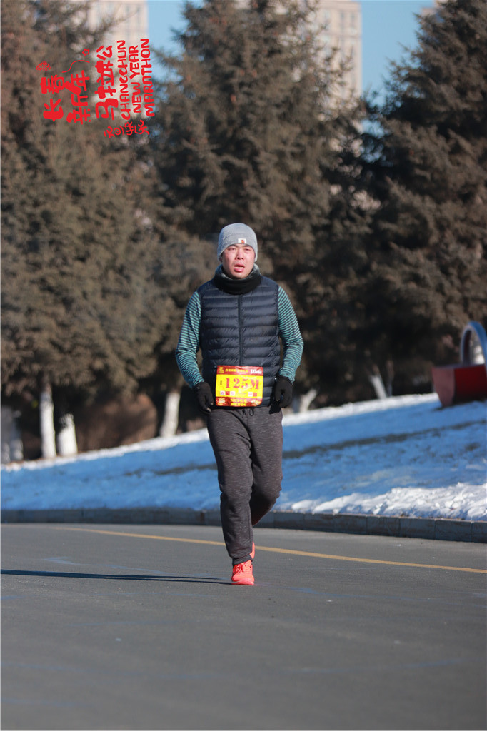 20210101101314_IMG_0638