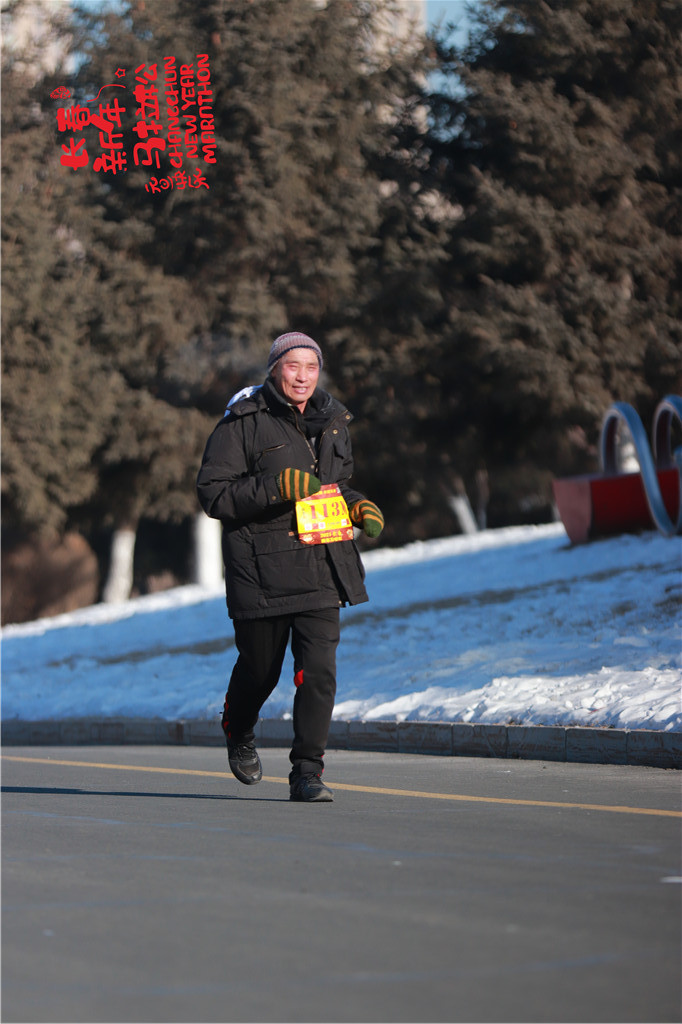 20210101101322_IMG_0640