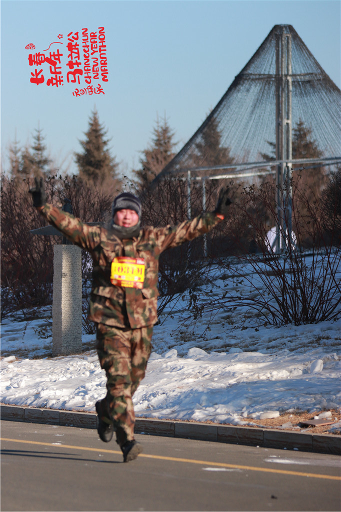 20210101101402_IMG_0647