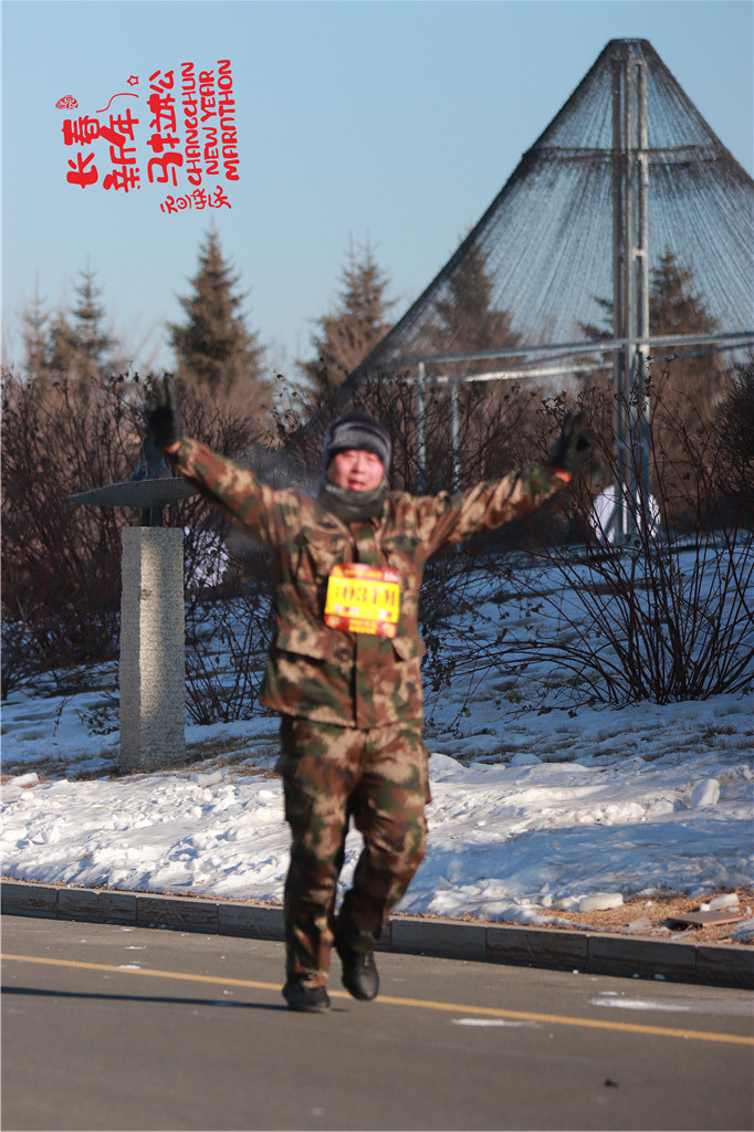 20210101101402_IMG_0648