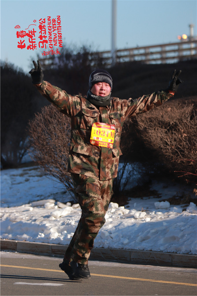 20210101101404_IMG_0649