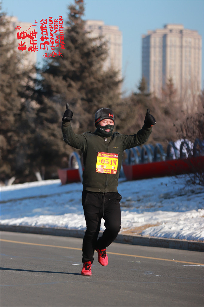 20210101101412_IMG_0651