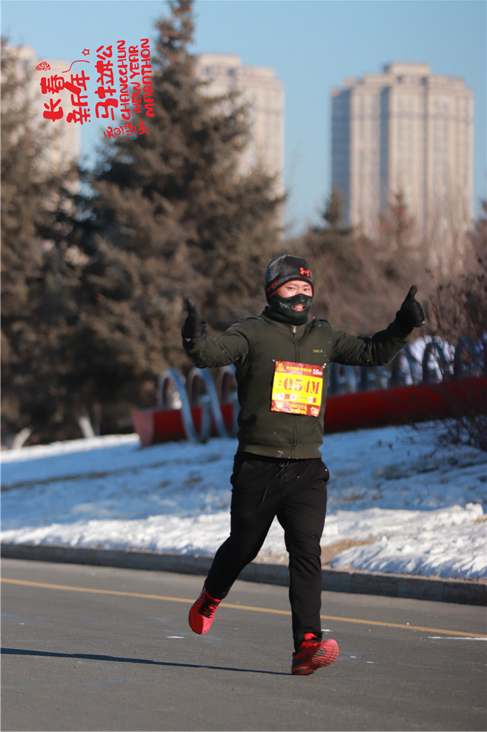 20210101101412_IMG_0652