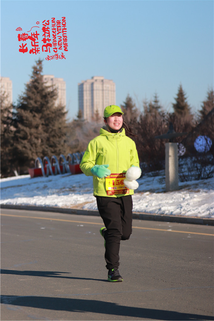 20210101101426_IMG_0653