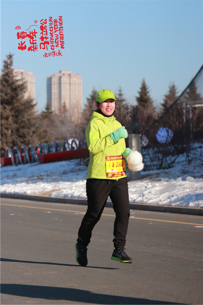 20210101101426_IMG_0654