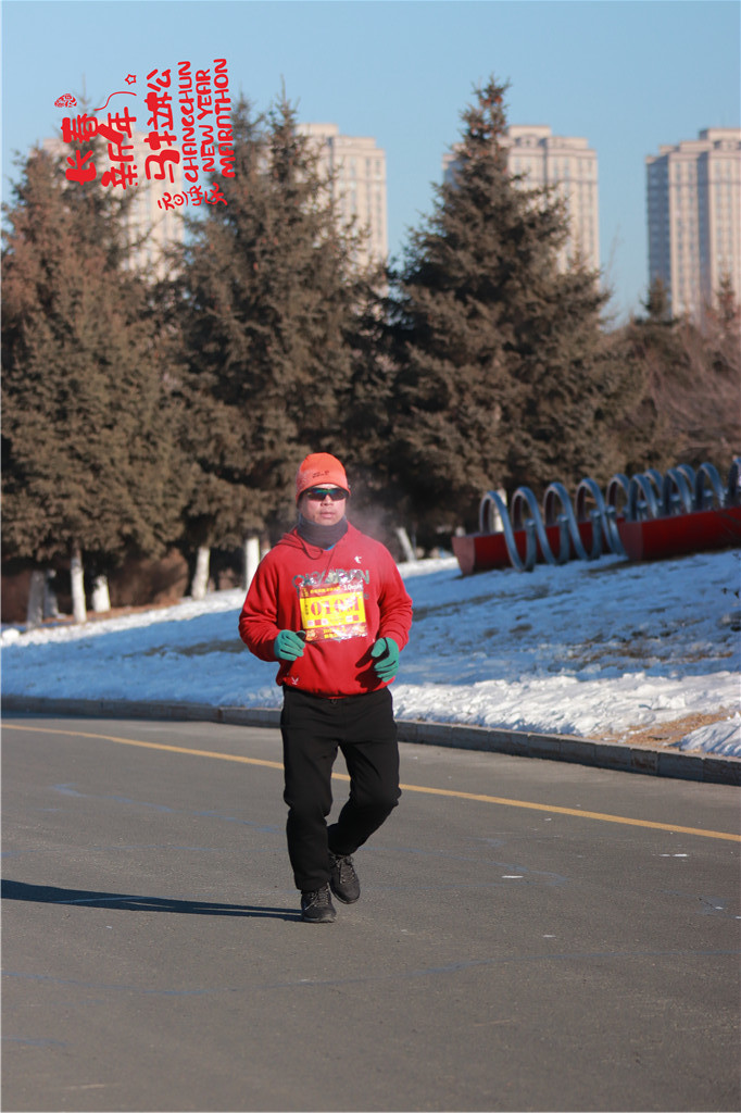 20210101101519_IMG_0658