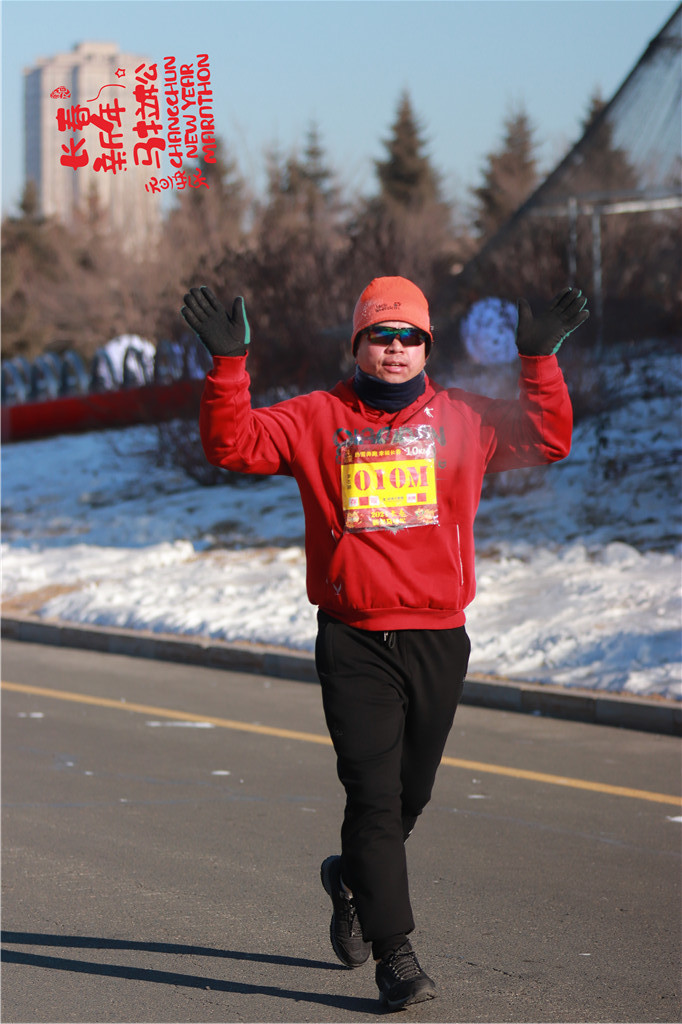 20210101101522_IMG_0659