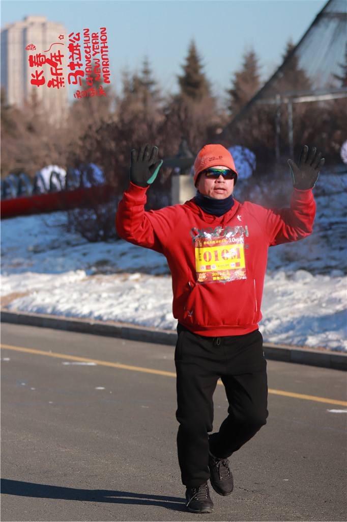 20210101101522_IMG_0660