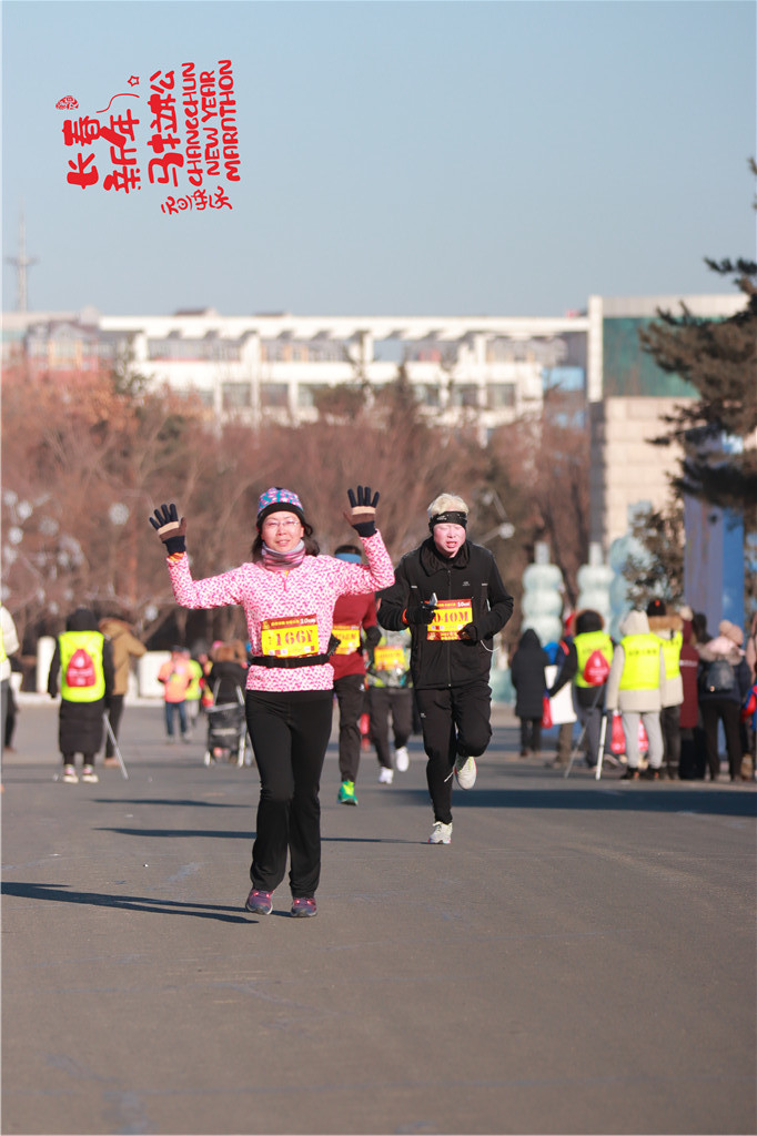 20210101101534_IMG_0661