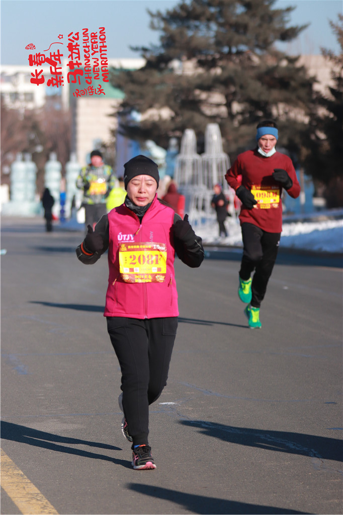 20210101101539_IMG_0663