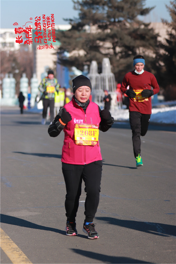 20210101101540_IMG_0664