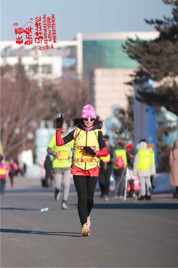 20210101101601_IMG_0670